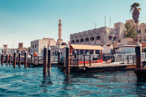 Dubai Creek